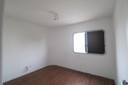 Apartamento para alugar com 85m², 3 quartos e 1 vagaQuarto 2