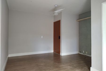 Apartamento à venda com 52m², 2 quartos e 1 vaga Apartamento à venda com 52m², 2 quartos e 1 vagaSala