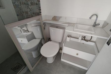 Apartamento à venda com 52m², 2 quartos e 1 vaga Apartamento à venda com 52m², 2 quartos e 1 vagaBanheiro Social