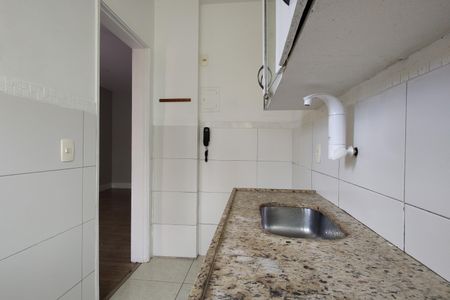 Apartamento à venda com 52m², 2 quartos e 1 vaga Apartamento à venda com 52m², 2 quartos e 1 vagaCozinha - Armários