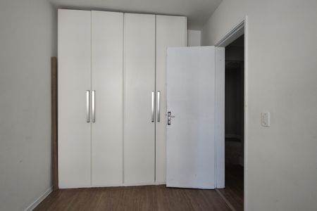 Apartamento à venda com 52m², 2 quartos e 1 vaga Apartamento à venda com 52m², 2 quartos e 1 vagaQuarto 1 - Armários