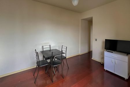 Apartamento à venda com 1 quarto, 54m² em Funcionários, Belo Horizonte