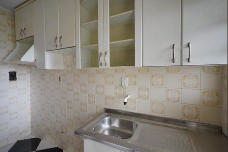 Apartamento à venda com 57m², 2 quartos e sem vaga Apartamento à venda com 57m², 2 quartos e sem vagaCozinha