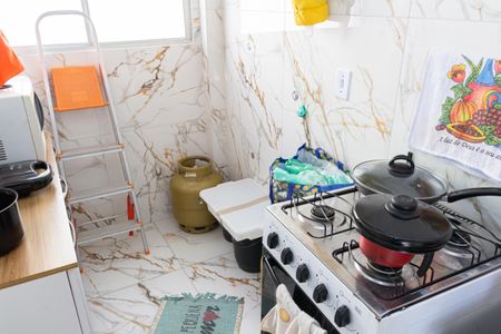 Apartamento para alugar com 45m², 2 quartos e 1 vagaÁrea de Serviço