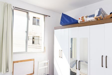 Apartamento para alugar com 45m², 2 quartos e 1 vagaQuarto 1