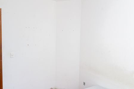 Apartamento para alugar com 45m², 2 quartos e 1 vagaQuarto 1