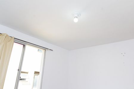 Apartamento para alugar com 45m², 2 quartos e 1 vagaQuarto 2