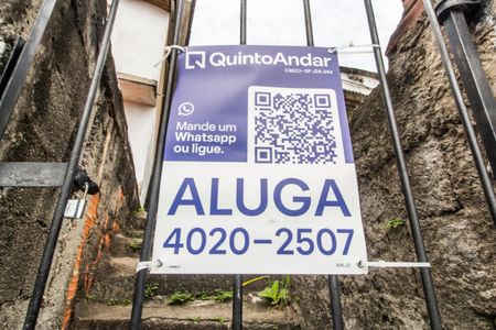 Apartamento para alugar com 50m², 1 quarto e sem vaga Apartamento para alugar com 50m², 1 quarto e sem vagaVista da Rua