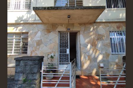 Fachada e portaria de apartamento para alugar com 2 quartos, 65m² em Bosque da Saúde, São Paulo