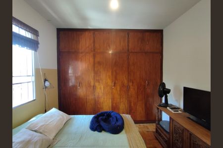 Apartamento à venda com 65m², 2 quartos e 1 vagaQuarto 1