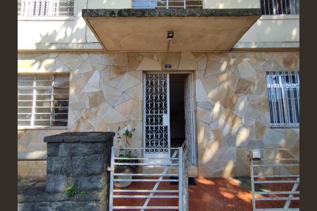 Fachada  de apartamento para alugar com 2 quartos, 65m² em Bosque da Saúde, São Paulo