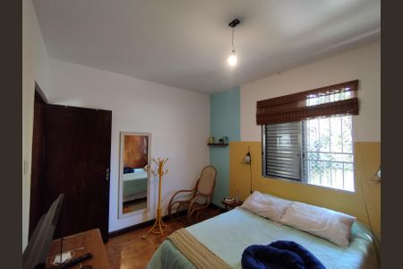 Apartamento à venda com 65m², 2 quartos e 1 vagaQuarto 1