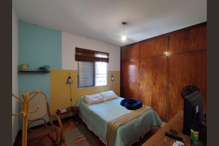 Apartamento à venda com 65m², 2 quartos e 1 vagaQuarto 1