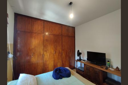 Apartamento à venda com 65m², 2 quartos e 1 vagaQuarto 1