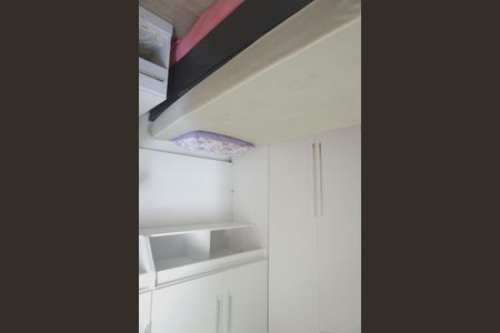 Apartamento para alugar com 44m², 2 quartos e sem vagaQuarto 2