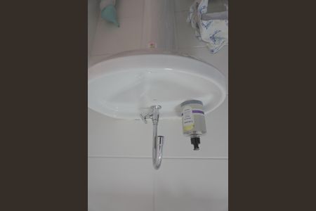 Apartamento para alugar com 44m², 2 quartos e sem vagaBanheiro