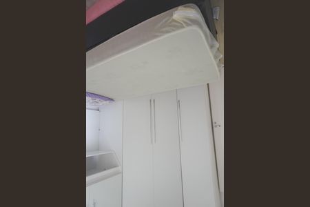 Apartamento para alugar com 44m², 2 quartos e sem vagaQuarto 2