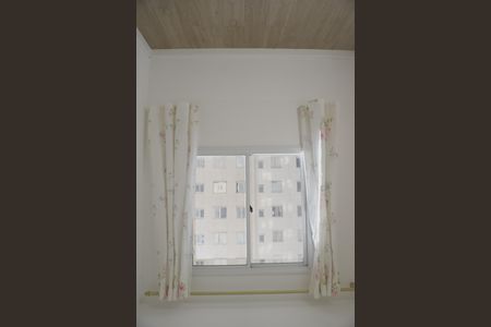 Apartamento para alugar com 44m², 2 quartos e sem vagaQuarto 1