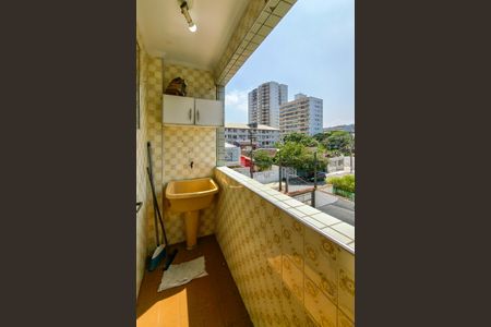 Apartamento para alugar com 50m², 1 quarto e 1 vaga Apartamento para alugar com 50m², 1 quarto e 1 vagaÁrea de Serviço