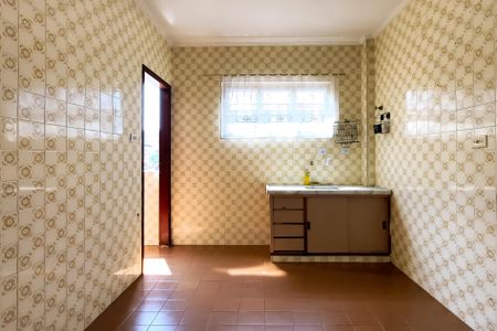 Apartamento para alugar com 50m², 1 quarto e 1 vaga Apartamento para alugar com 50m², 1 quarto e 1 vagaCozinha