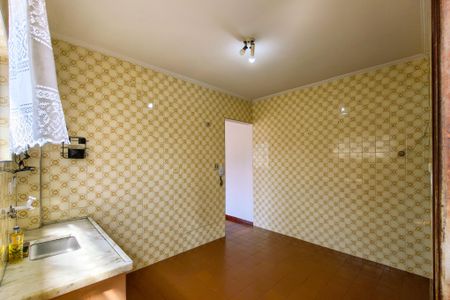 Apartamento para alugar com 50m², 1 quarto e 1 vaga Apartamento para alugar com 50m², 1 quarto e 1 vagaCozinha