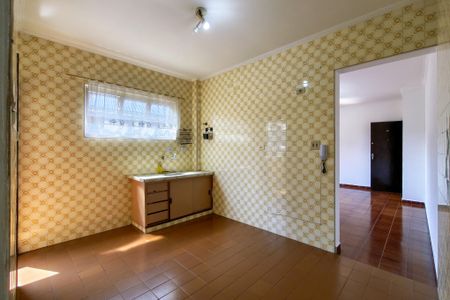 Apartamento para alugar com 50m², 1 quarto e 1 vaga Apartamento para alugar com 50m², 1 quarto e 1 vagaCozinha