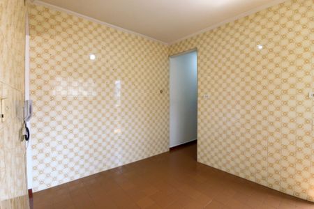 Apartamento para alugar com 50m², 1 quarto e 1 vaga Apartamento para alugar com 50m², 1 quarto e 1 vagaCozinha