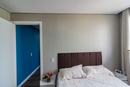 Apartamento para alugar com 44m², 2 quartos e sem vagaQuarto 2