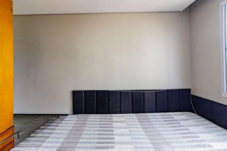 Apartamento para alugar com 44m², 2 quartos e sem vagaQuarto 1