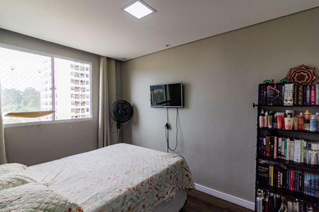 Apartamento para alugar com 44m², 2 quartos e sem vagaQuarto 2