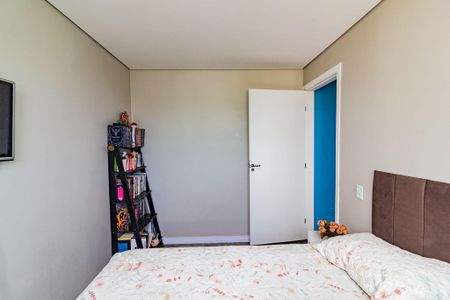 Apartamento para alugar com 44m², 2 quartos e sem vagaQuarto 2
