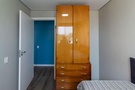 Apartamento para alugar com 44m², 2 quartos e sem vagaQuarto 1
