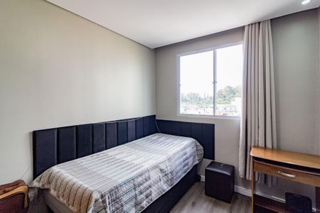 Apartamento para alugar com 44m², 2 quartos e sem vagaQuarto 1