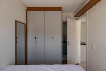 Apartamento para alugar com 29m², 1 quarto e sem vagaSuíte