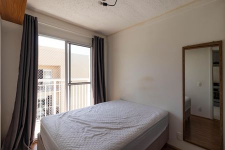 Apartamento para alugar com 29m², 1 quarto e sem vagaSuíte