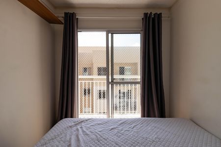 Apartamento para alugar com 29m², 1 quarto e sem vagaSuíte