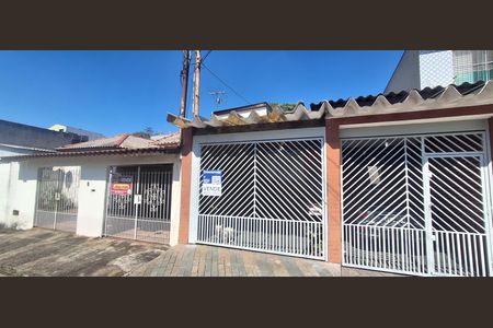 Fachada  de casa à venda com 6 quartos, 430m² em Vila Vivaldi, São Bernardo do Campo