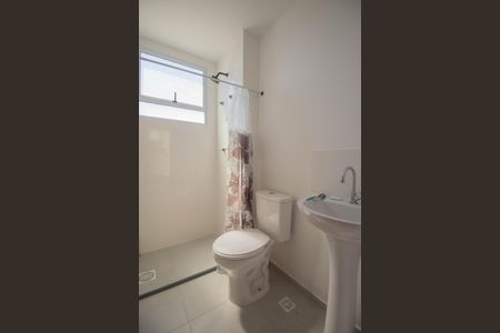 Apartamento para alugar com 48m², 2 quartos e sem vagaBanheiro