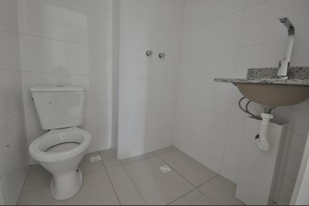 Apartamento à venda com 52m², 2 quartos e 1 vagaBanheiro Social