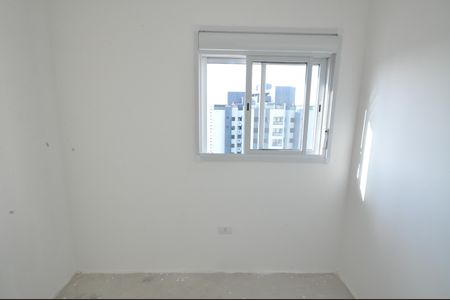 Apartamento à venda com 52m², 2 quartos e 1 vagaQuarto 2