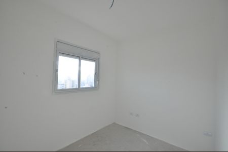 Apartamento à venda com 52m², 2 quartos e 1 vagaQuarto Suíte