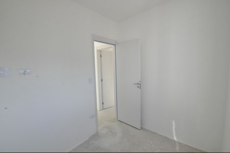 Apartamento à venda com 52m², 2 quartos e 1 vagaQuarto 2