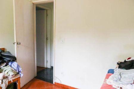 Apartamento à venda com 70m², 2 quartos e 1 vagaQuarto 1