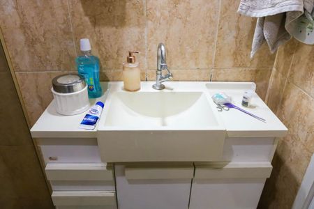 Apartamento à venda com 70m², 2 quartos e 1 vagaBanheiro Social