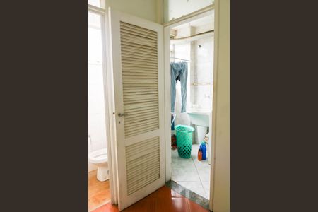 Apartamento à venda com 70m², 2 quartos e 1 vagaQuarto de Serviço