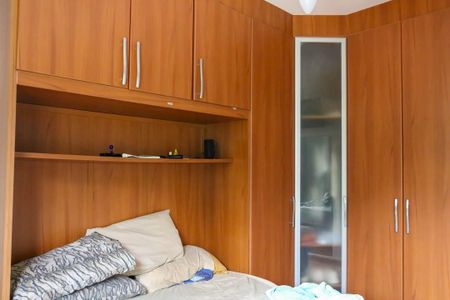 Apartamento à venda com 70m², 2 quartos e 1 vagaQuarto 2