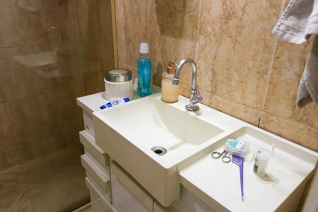Apartamento à venda com 70m², 2 quartos e 1 vagaBanheiro Social