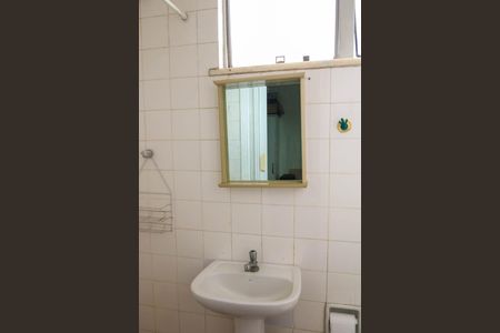 Apartamento à venda com 70m², 2 quartos e 1 vagaBanheiro de Serviço