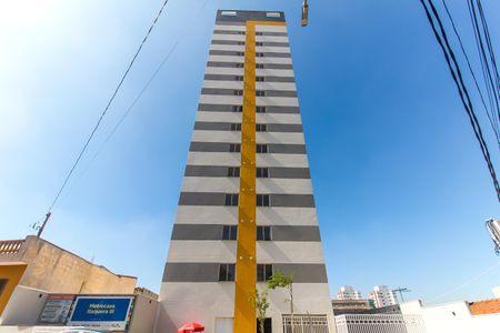 Studio para alugar com 20m², 1 quarto e sem vagaFachada do Prédio