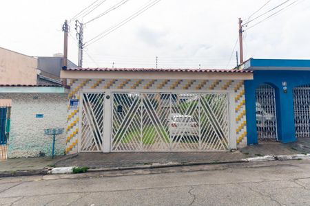 Casa para alugar com 68m², 2 quartos e 1 vaga Casa para alugar com 68m², 2 quartos e 1 vagaFachada